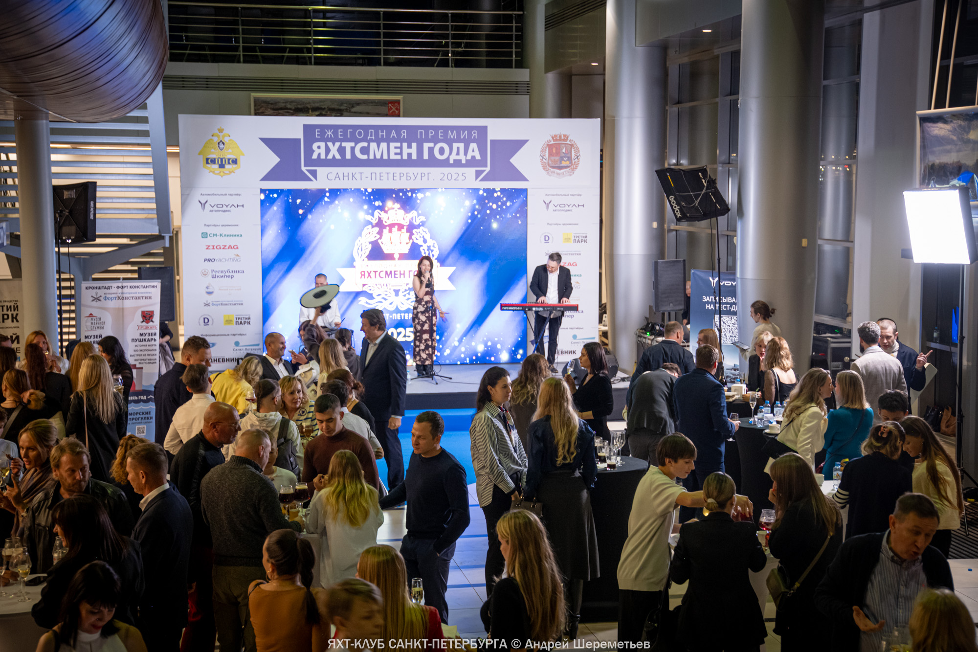 Яхтсмен года Санкт-Петербурга