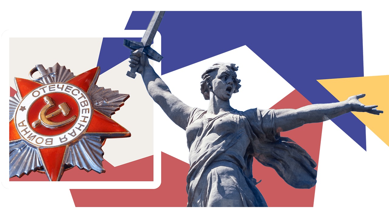 Smartavia: Атмосфера победы