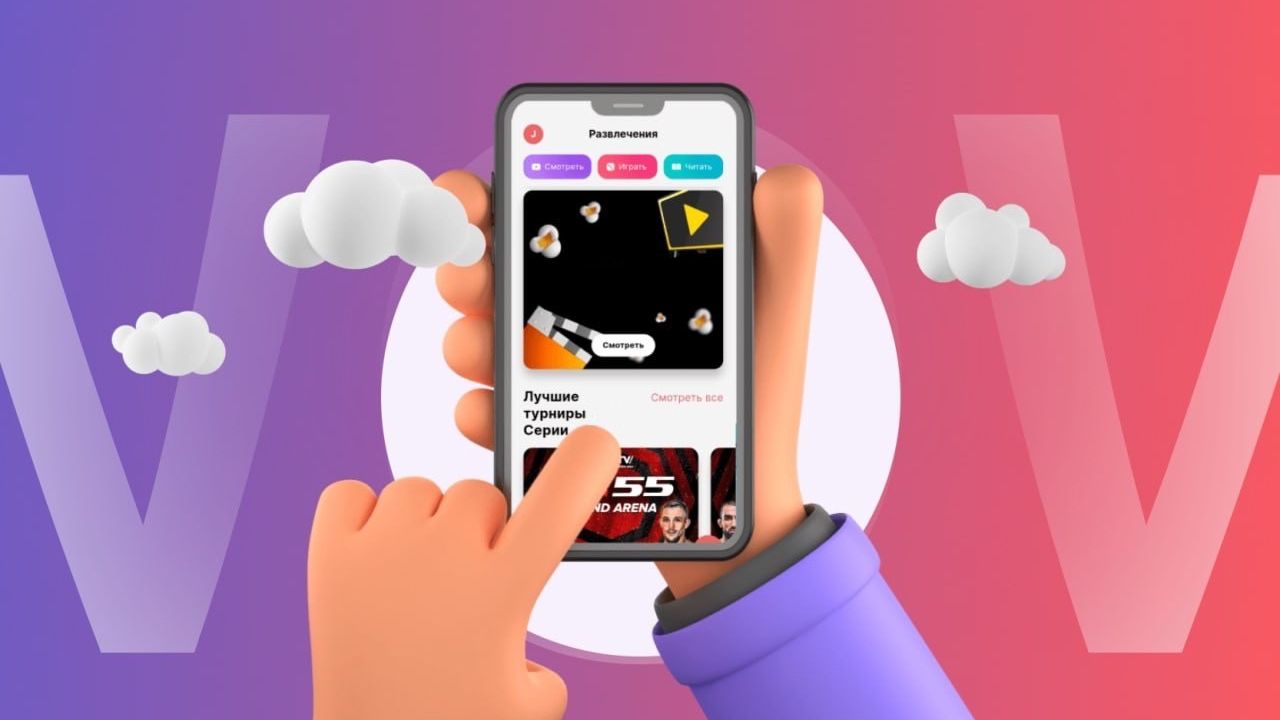 Smartavia WOW: бортовая система ценностей